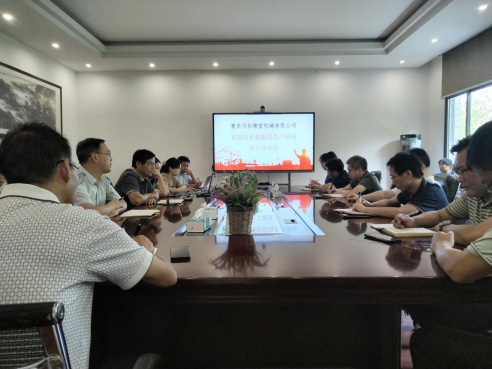夏日勞動(dòng)熱情，共筑輝煌未來(lái)！