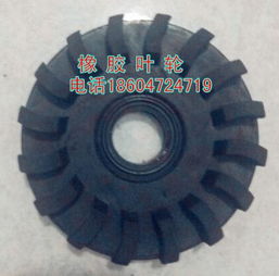 包頭橡膠與塑料制品 定制化制造的專業(yè)力量